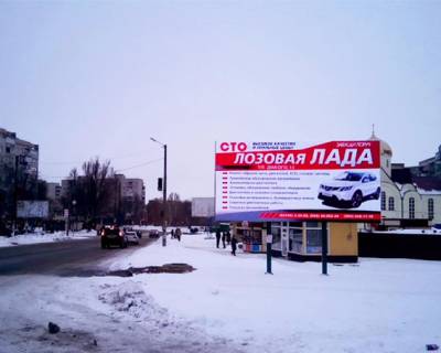 Billboard A in Lozova, 3х6  st.Motornogo (Rinok,3m-n) Photo 1
