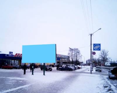 Billboard B in Lozova, 3х6  st.Pavlograds'ka, 2/1 (s-t ATB) Photo 1