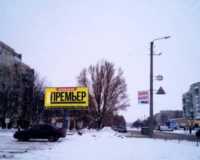 Billboard B in Lozova, 3х6  st.Motornogo/st.Slah (Torgovij Centr, s-t "Sil'po", 5m-n) Photo 1