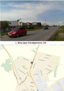 Billboard B in Bila s.Bila(Bila cerkvi) (z Ternopola) Photo 1