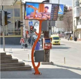 Video Billboard A in Ivano-Frankivsk st. B. Hmel'nic'kogo 20, Zaliznicnij vokzal - 499669 Photo 1