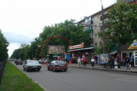 Prismatron, Prism A in Poltava st. Sobornosti, 77 (prizmatron)   - 47633 Photo 1