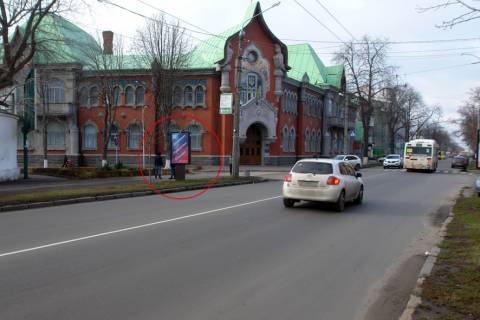 Citylight B in Poltava st. Sobornosti / st.Lahova Photo 1