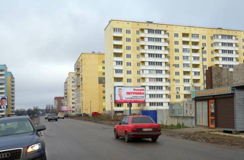 Billboard A in Poltava, 3х6  st. V.Andrievs'kogo (Petrovs'kogo), 43 Photo 1