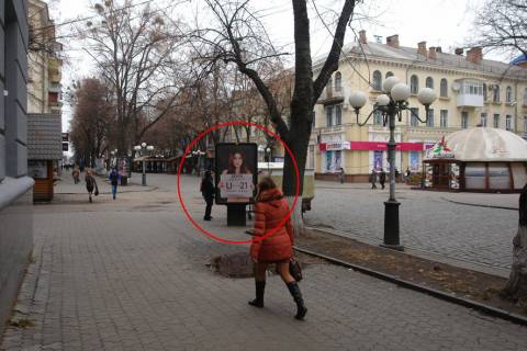 Citylight A in Poltava st. Sobornosti, 15/25 Photo 1