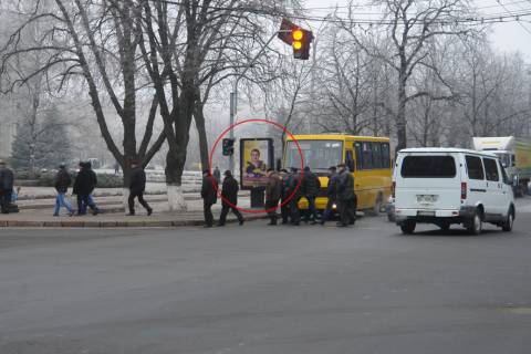 Citylight B in Poltava, 1,2х1,8  st. Sobornosti, 45(R18) (Poltavs'ka oblasna derzavna administracia) Photo 3