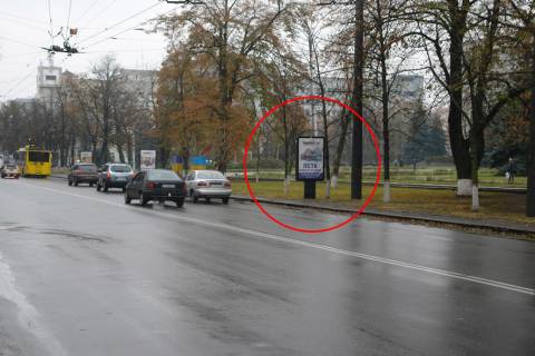 Citylight A in Poltava, 1,2х1,8  st. Sobornosti, 45(R5) (Poltavs'ka oblasna derzavna administracia) Photo 1