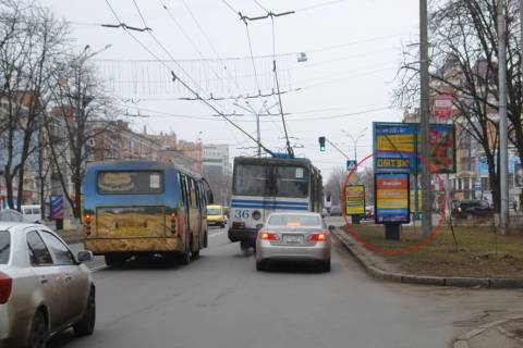 Citylight A in Poltava, 1,2х1,8  st. Sobornosti, 46 (L15) Photo 1