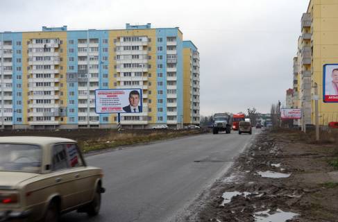 Billboard B in Poltava, 3х6  st. V.Andrievs'kogo (Petrovs'kogo), 40 Photo 1