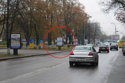 Citylight B in Poltava st. Sobornosti, 45(R10) (Poltavs'ka oblasna derzavna administracia) Photo 1