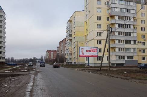 Billboard A in Poltava, 3х6  st. G.Bilicenka, 35 Photo 1