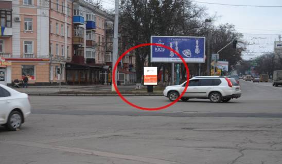 Citylight B in Poltava, 1,2х1,8  st. Sobornosti, 46 / majdan Nezaleznosti (pisohidnij perehid) Photo 1