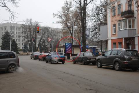 Citylight A in Poltava st. Sobornosti, 46 / Majdan NezaleznostI  Photo 1