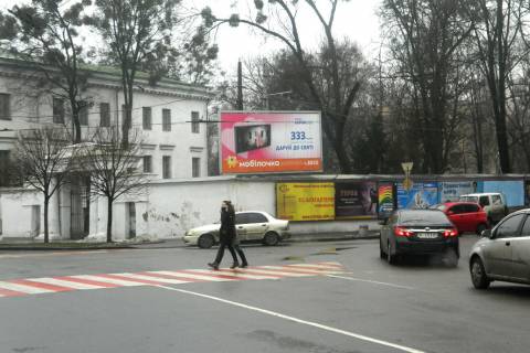Prismatron, Prism A in Poltava st. Sobornosti, 37 (prizmatron)  - 254585 Photo 1