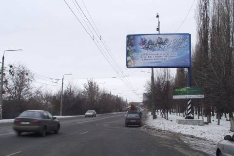 Billboard A in Poltava, 3х6  st. V.Tirnovs'ka, 14 (zup. <<Avtovokzal>>) Photo 1