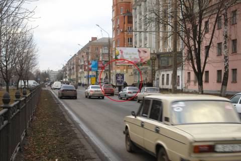 Citylight A in Poltava, 1,2х1,8  st. Sobornosti, 61 Photo 1