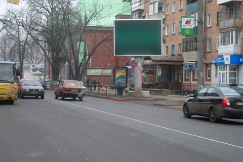 Citylight A in Poltava st. Sobornosti, 41 Photo 1