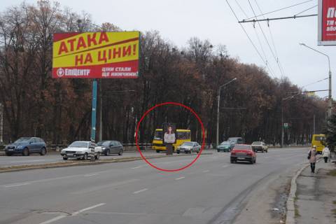 Citylight A in Poltava, 1,2х1,8  st. Evropejs'ka, 99 (rozpodil'ca smuga) Photo 1