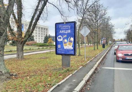 Citylight B in Poltava, 1,2х1,8  st. Sobornosti, 45(R18) (Poltavs'ka oblasna derzavna administracia) Photo 1