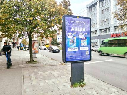 Citylight B in Poltava, 1,2х1,8  st. Sobornosti, 44 (pisohidnij perehid) Photo 3