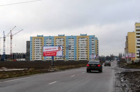 Billboard B in Poltava, 3х6  st. G.Bilicenko, 40 Photo 1
