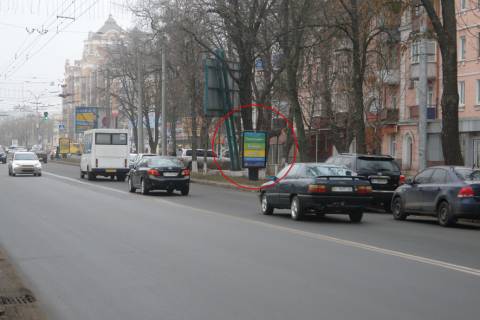Citylight A in Poltava st. Sobornost, 46 (L11) Photo 1