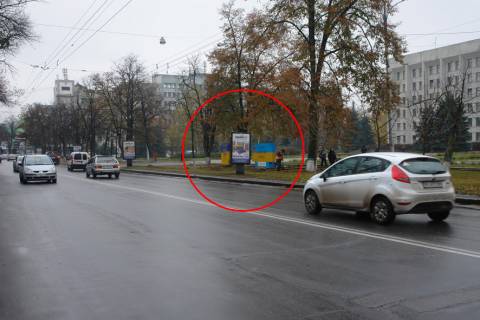 Citylight A in Poltava st. Sobornosti, 45(R7) (Poltavs'ka oblasna derzavna administracia) Photo 1