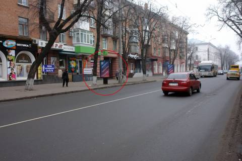 Citylight B in Poltava st. Sobornosti, 44 (zupinka "Majdan Nezaleznosti") Photo 1