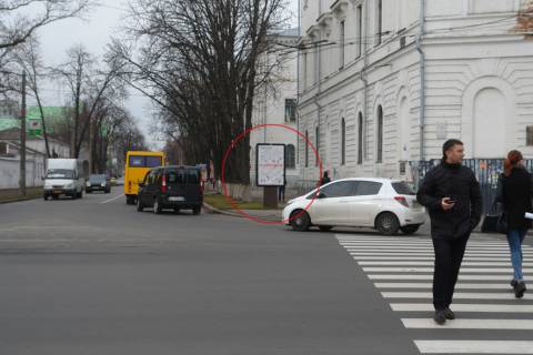 Citylight A in Poltava st. Sobornosti, 42 Photo 1