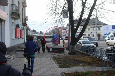Citylight B in Poltava, 1,2х1,8  Vst. Nebesnoi sotni, 1/23 Photo 1
