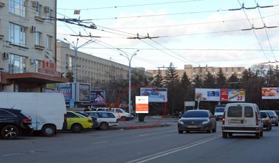 Citylight B in Poltava, 1,2х1,8  Vst. Cobornosti / st.Sinna (gotel' <<Kiiv>>) Photo 1