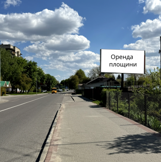 Billboard B in Volodymyr-Volinsky Luc'ka,116 Photo 1