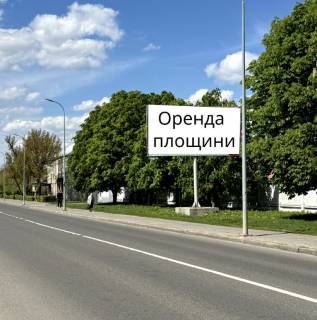 Billboard A in Volodymyr-Volinsky Луцька,64 Photo 1
