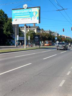 Cityscroll A in Chernivtsi prospekt Nezaleznosti, 115 (3-ij vid TC " "Formarket"") Photo 1