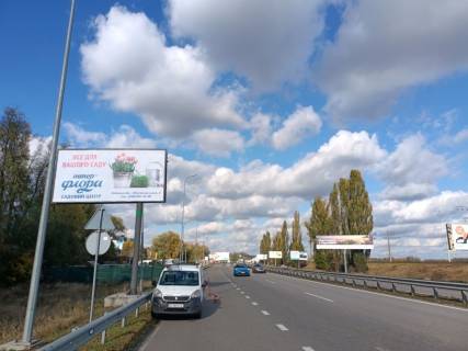 Billboard B in Khodosivka Новообухівське шосе, 4 - 150 м після ресторану     «Аль Фреско»  (напрямок на м. Київ) Photo 1