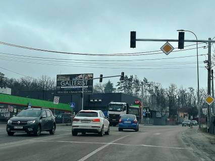 Billboard B in Gostomel с. Гостомель, поворот на с. Горенка, біля супермаркету «Фора»  (напрямок на м. Київ) Photo 1