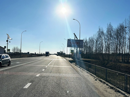 Billboard A in Mikulychi Варшавске шосе, с. Микуличі (напрямок на м. Буча) Photo 1