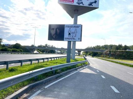 Billboard A in Proliski Бориспільське шосе, 8 км, с. Проліски, біля АЗК "ОККО" вул. Кільцева, 1 (в напрямку м. Київ) Photo 1