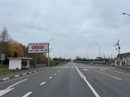 Billboard B in Mikulychi Варшавске шосе, с. Микуличі (напрямок на с. Бородянка) Photo 1