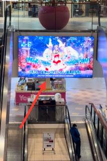 Video Billboard A in Lviv вулиця Стрийська, 30 ТРЦ King Cross Leopolis с. Сокільники - 557843 Photo 1