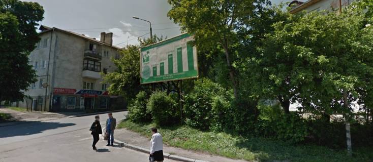 Billboard A in Truskavets, 3x6  вул. Михайла Грушевського 1 Photo 1
