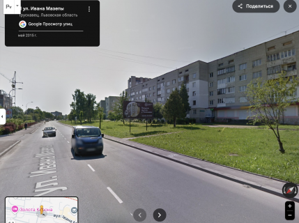 Billboard A in Truskavets, 3x6  вул. Мазепи – Дрогобицька (заїзд до спару) Photo 1