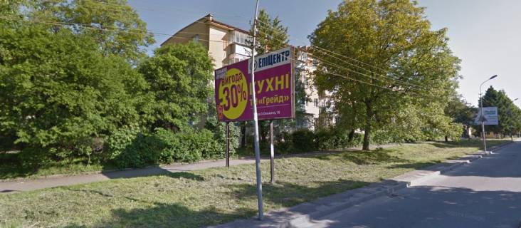 Billboard B in Truskavets, 3x6  Вул. Петра Сагайдачного  18 ( біля готелю Лісова Пісня)фс Photo 1