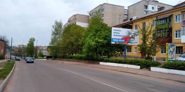 Billboard A in Korosten, 3x6  Korosten' v.Sosnovs'kogo 23 (ATB) st A Photo 1