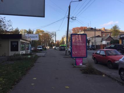 Billboard B in Zhytomyr, 1,2x1,8  Knaziv Ostroz'kih st.,63 (viddilenna <<Ukrgazbank>>, m-n <<Birvil'>>) Photo 1