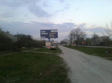 Billboard B in Korostishiv, 3x6  Korostisiv v. Kiivs'ka (Bil'sovic'ka) 96 st B Photo 1