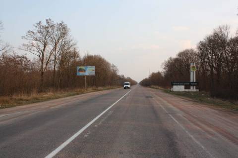 Billboard B in Zhytomyr, 3x6  trasa Zitomir-Korosten':R-28  147+750 (livo) Photo 1