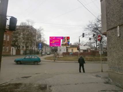 Billboard A in Zhytomyr Starovil'skaa st., 12 (centr, kafe "Bagira") Photo 1