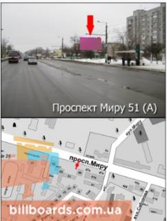 Billboard A in Zhytomyr Mira pr-t, 51  (restoran "Burzua", v"ezd v gorod) Photo 1