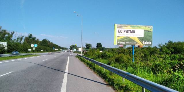 Billboard A in Zhytomyr, 3x6  Траса Житомир-Новоград с.Броники, кафе "Вулик", заправки WOG, напрямок з Житомира на Новоград,Рівне Photo 1